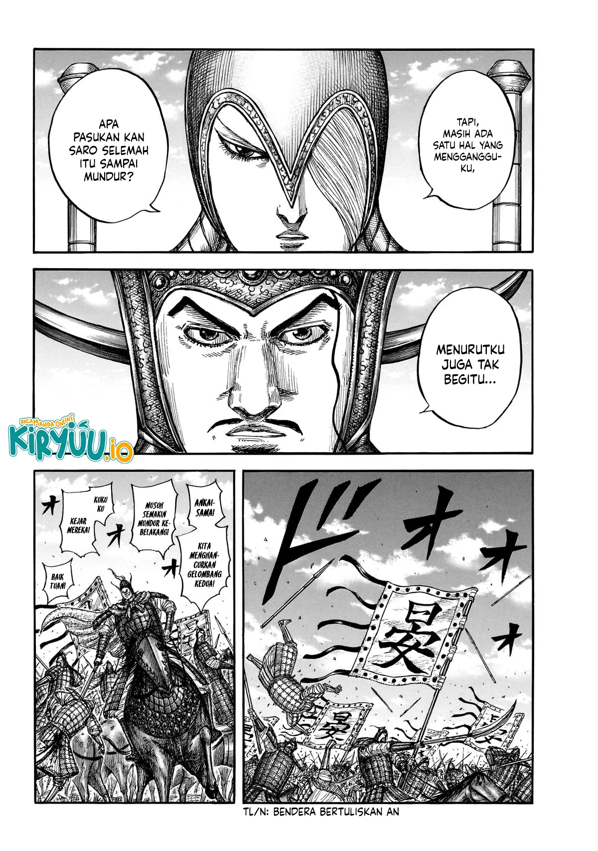 Read Kingdom ID Manga Online