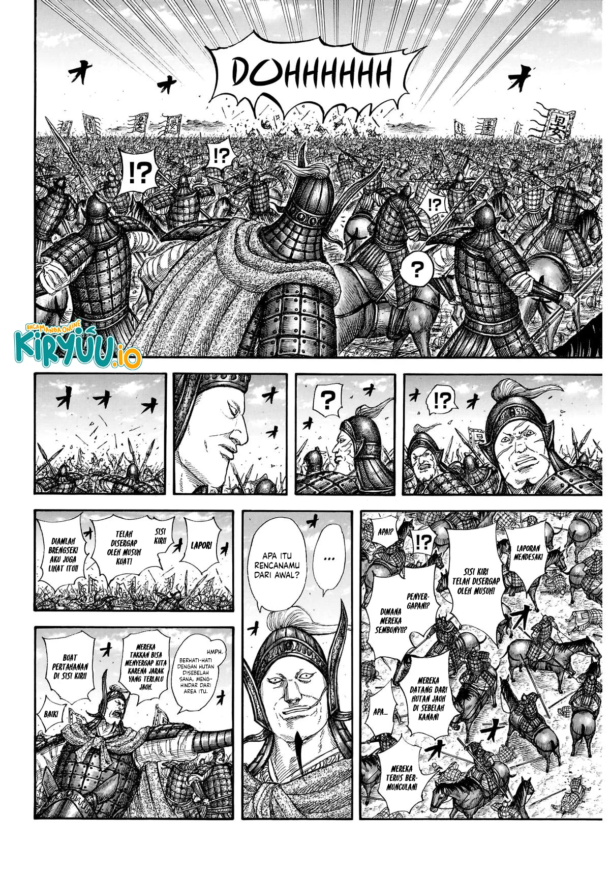 Read Kingdom ID Manga Online