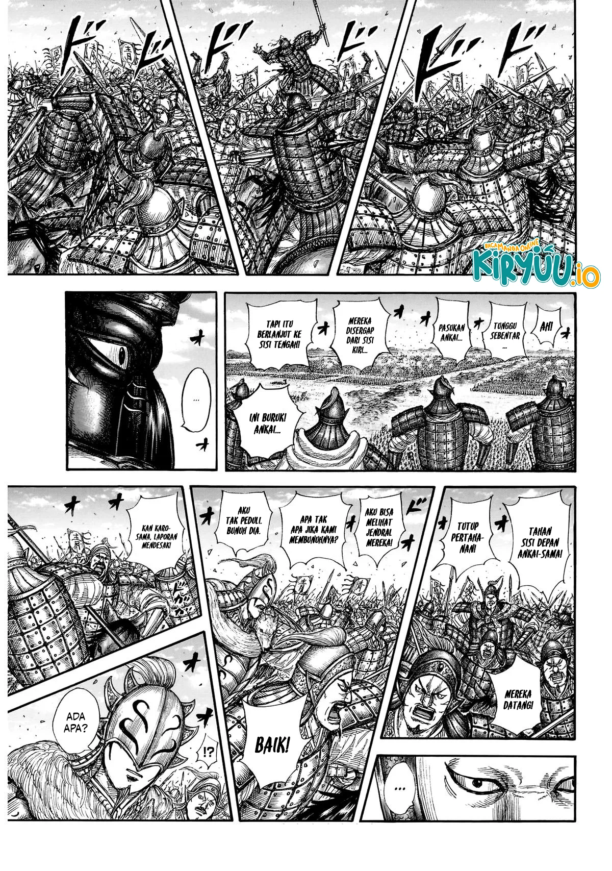 Read Kingdom ID Manga Online