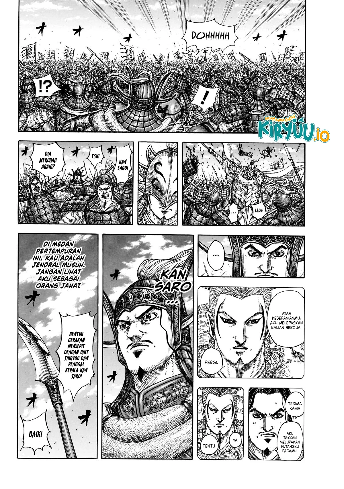 Read Kingdom ID Manga Online