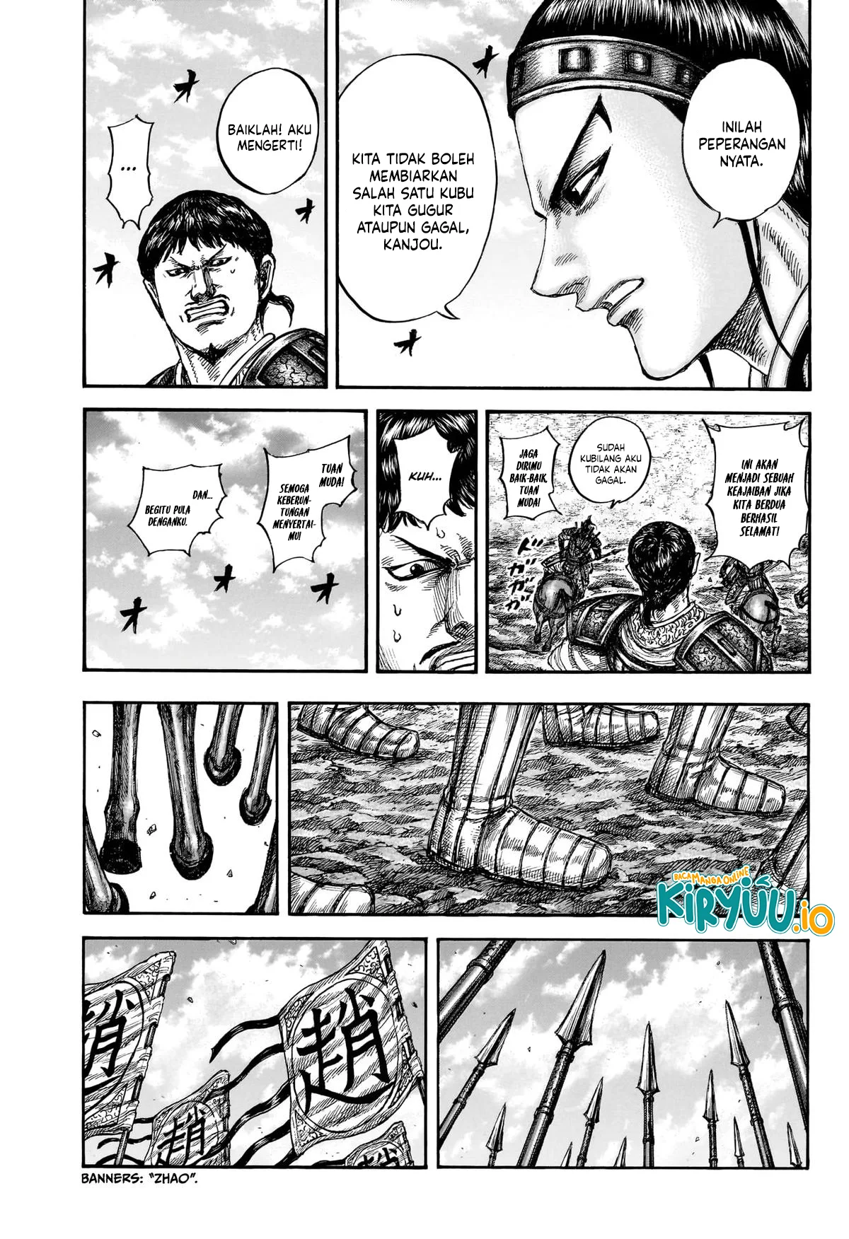 Read Kingdom ID Manga Online