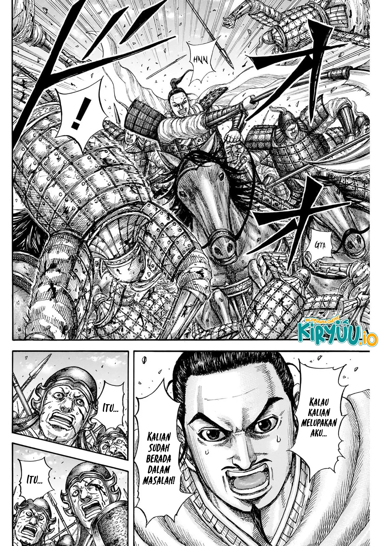 Read Kingdom ID Manga Online