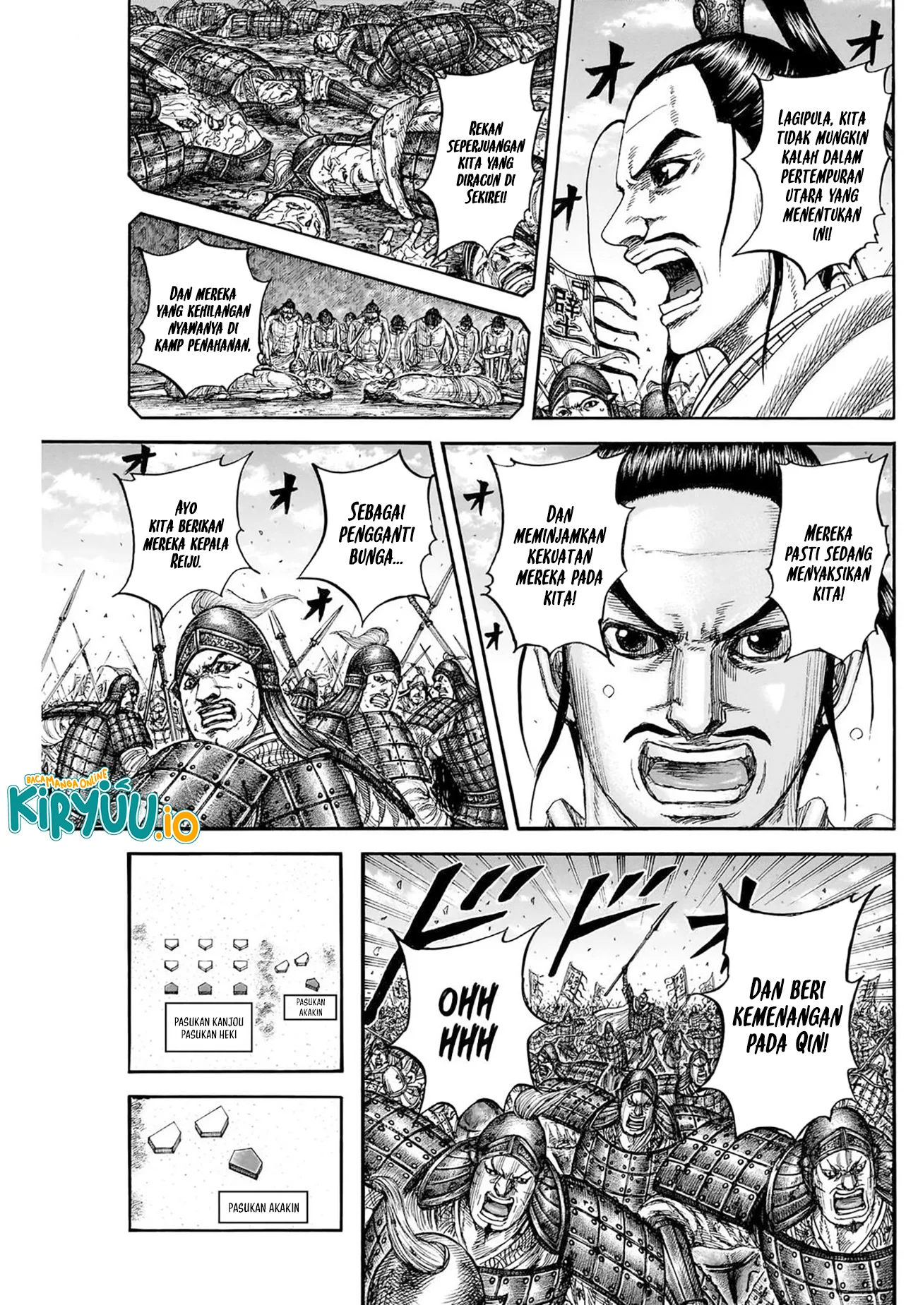 Read Kingdom ID Manga Online