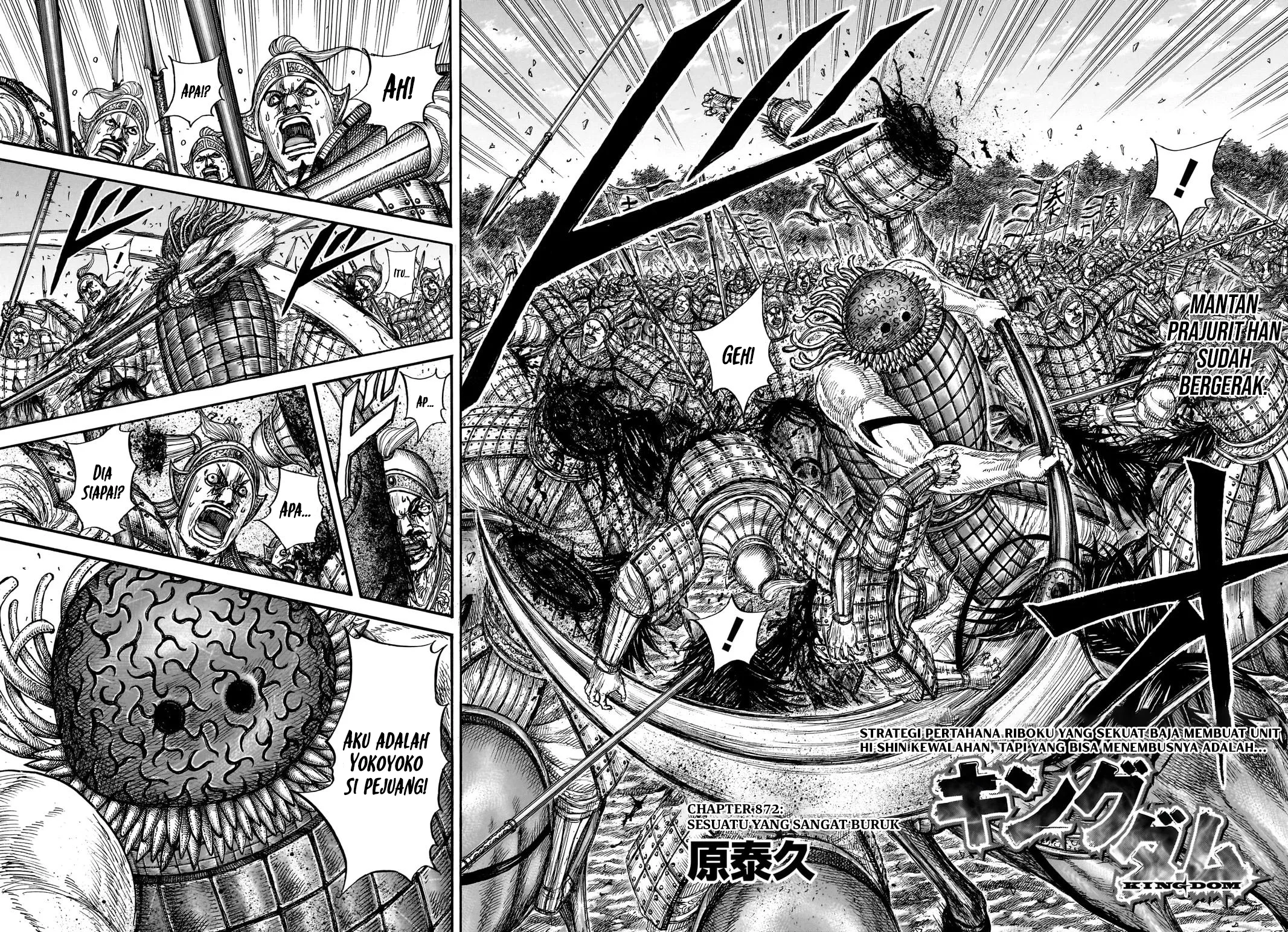 Read Kingdom ID Manga Online
