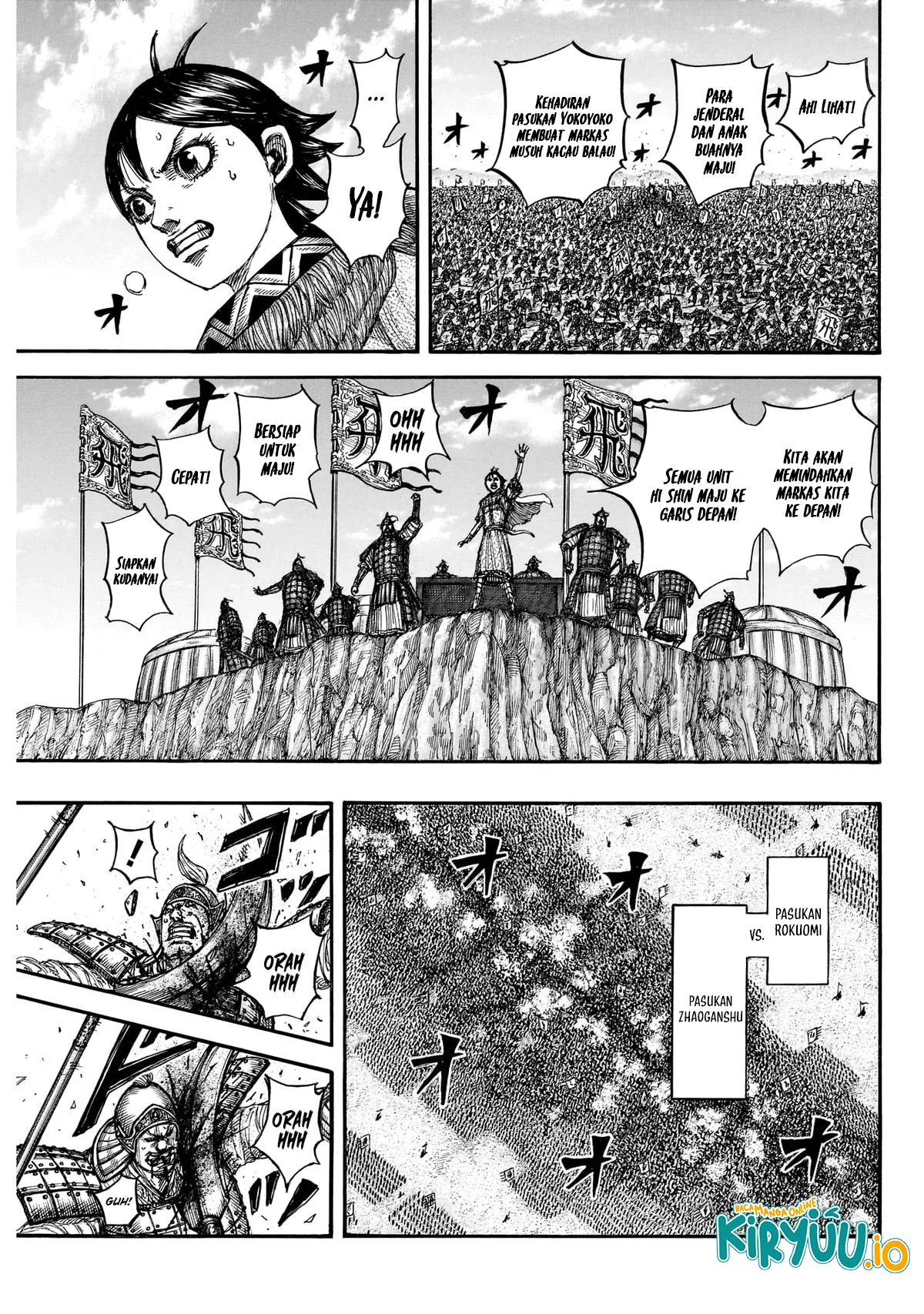 Read Kingdom ID Manga Online