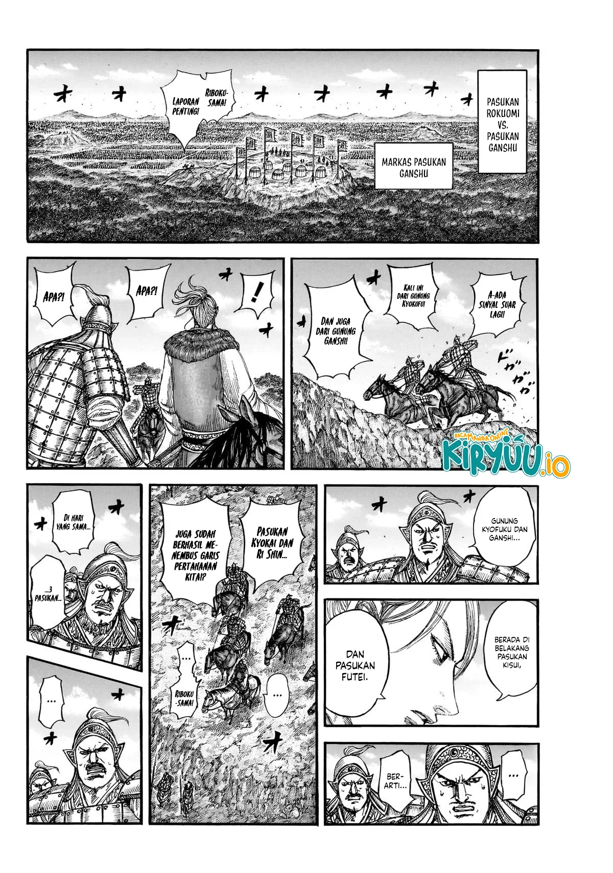 Read Kingdom ID Manga Online