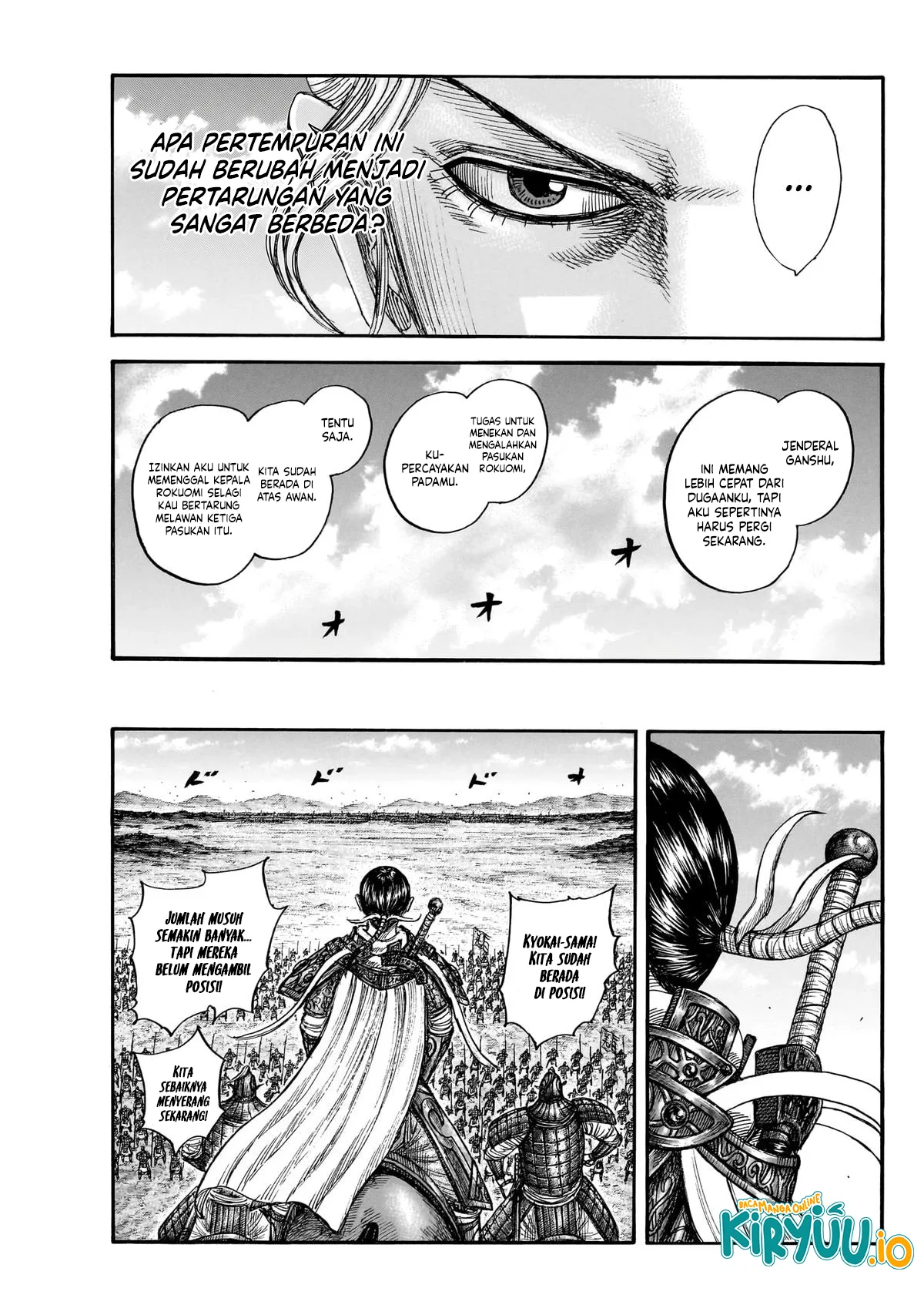 Read Kingdom ID Manga Online