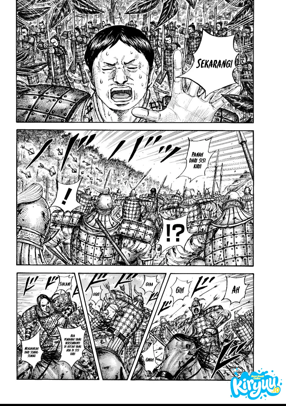 Read Kingdom ID Manga Online
