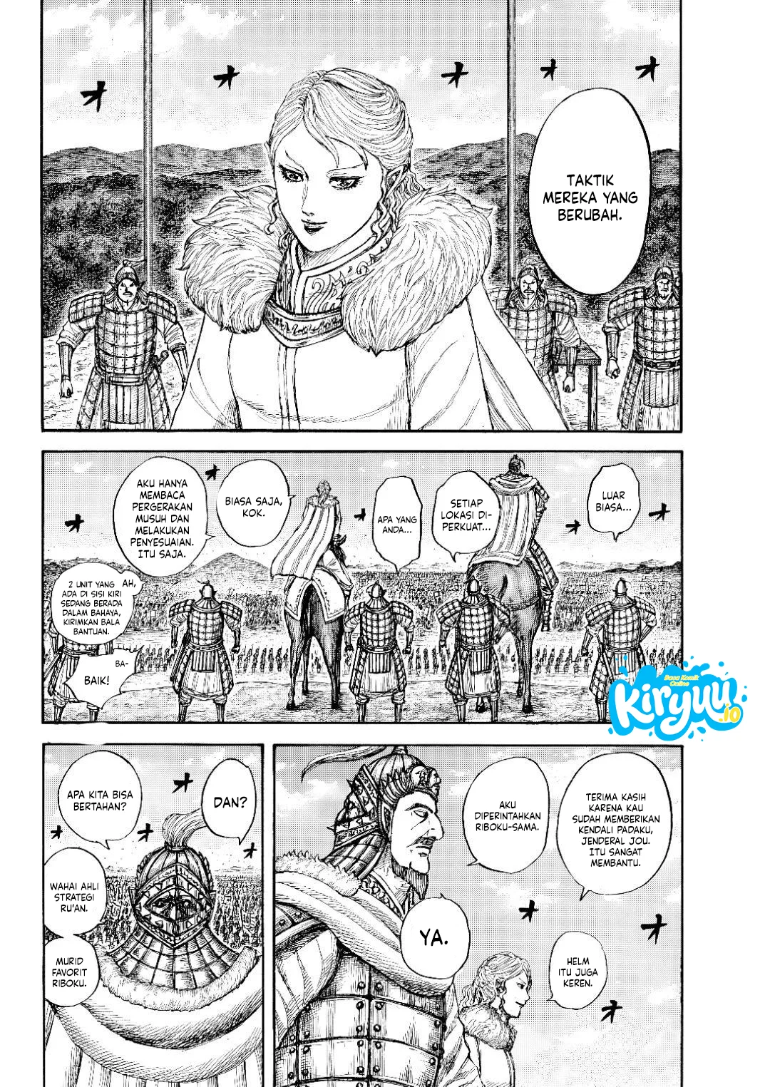 Read Kingdom ID Manga Online