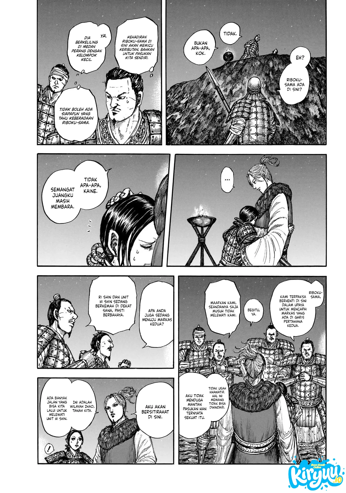 Read Kingdom ID Manga Online