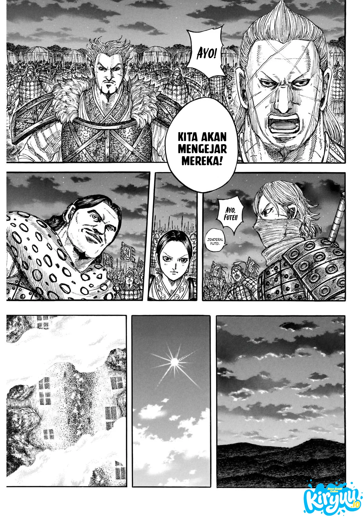 Read Kingdom ID Manga Online