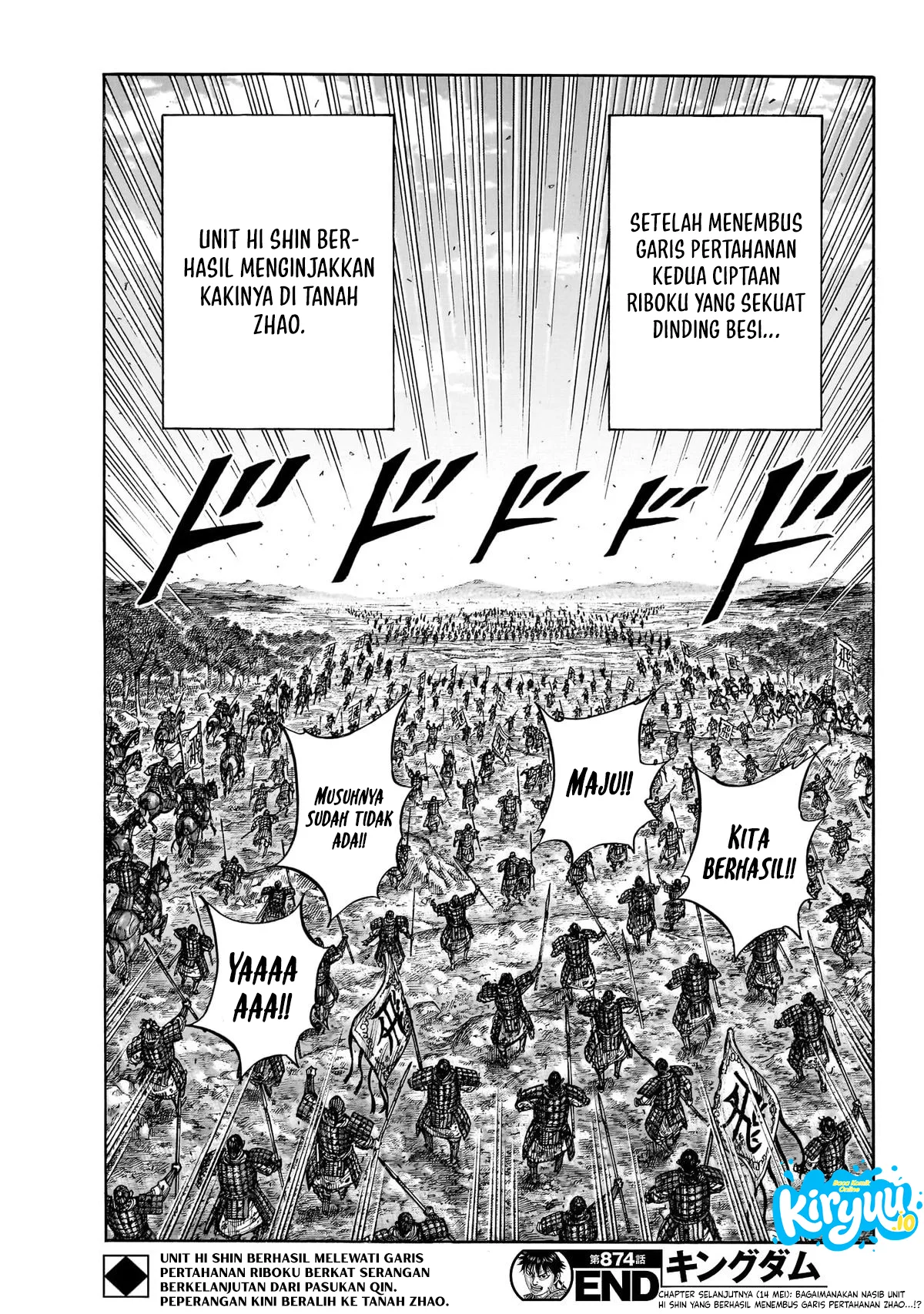 Read Kingdom ID Manga Online