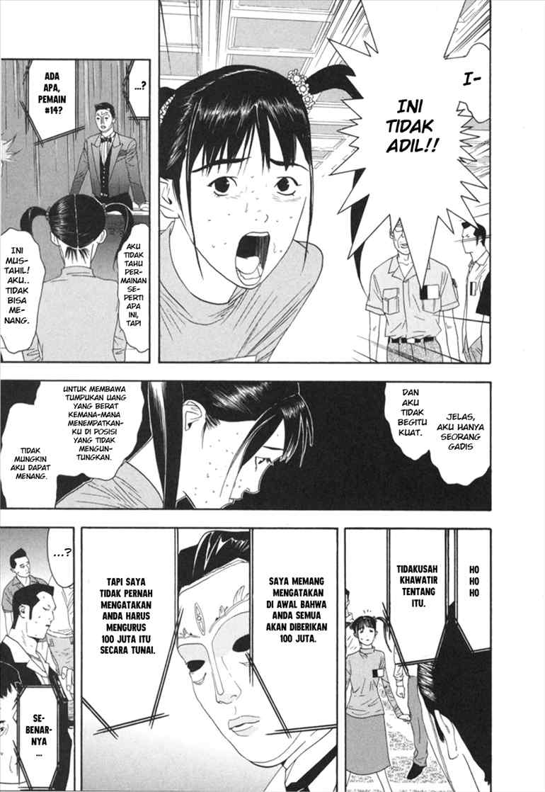 Read Liar Game ID Manga Online
