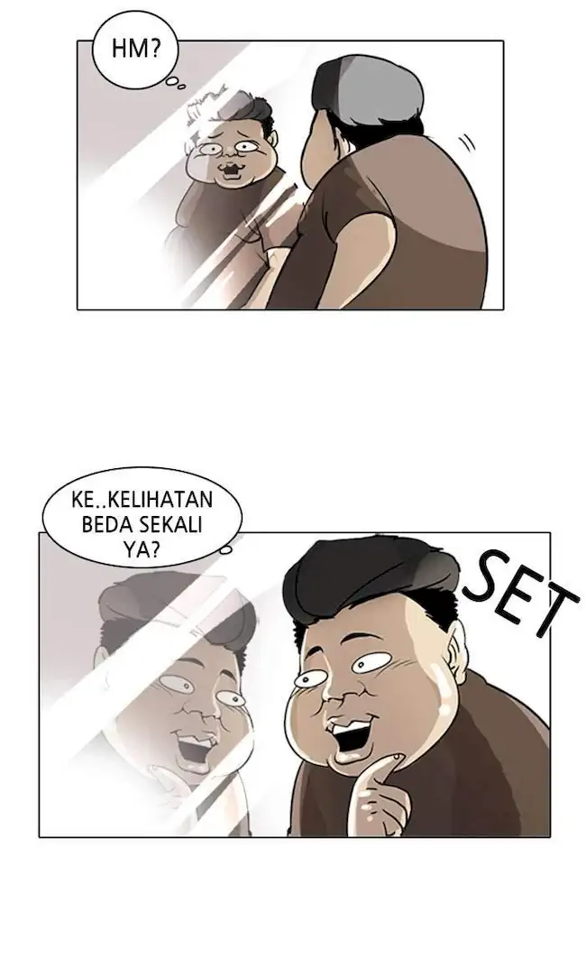 Read Lookism ID Manga Online