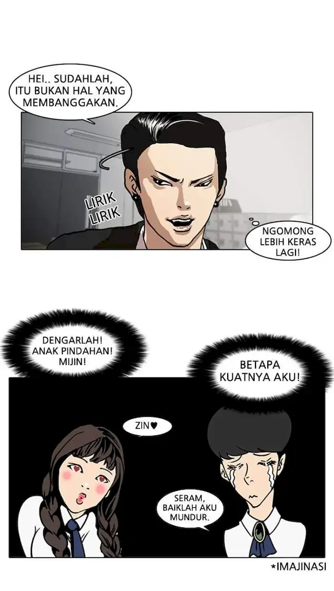 Read Lookism ID Manga Online