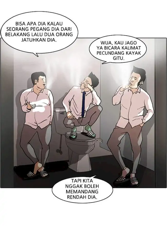 Read Lookism ID Manga Online