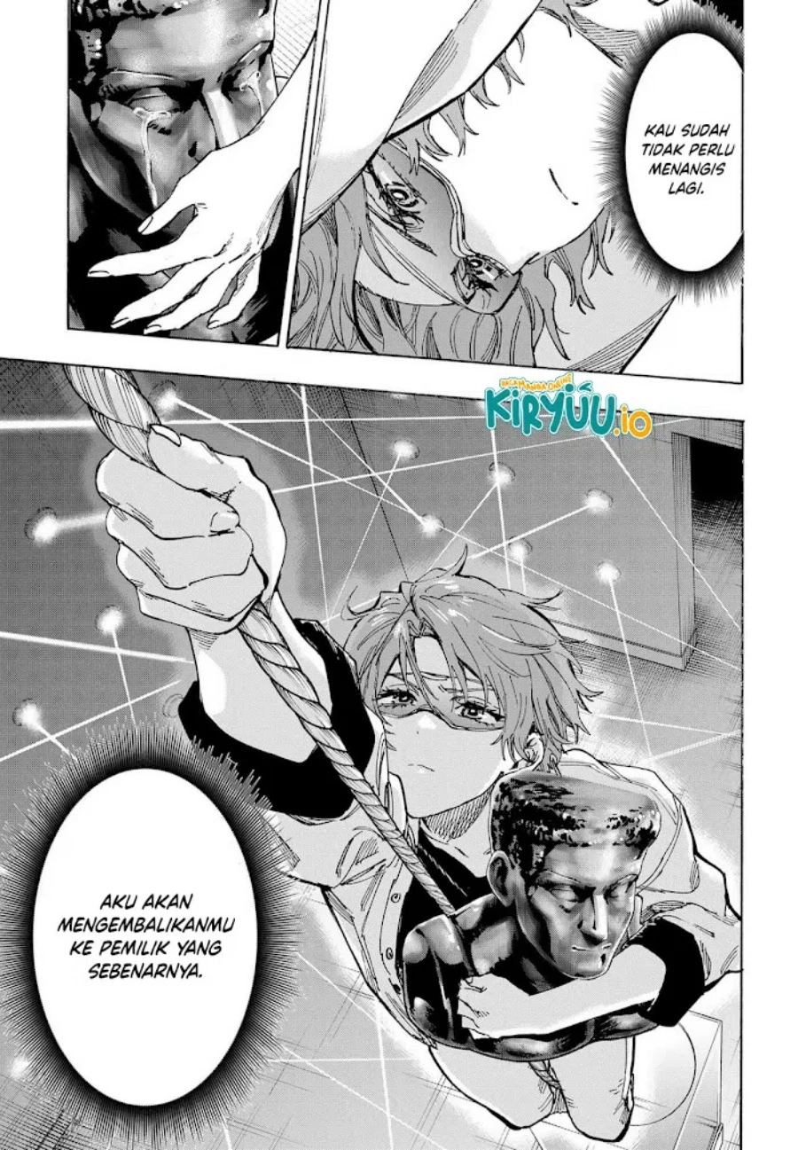 Read Marriage Toxin ID Manga Online