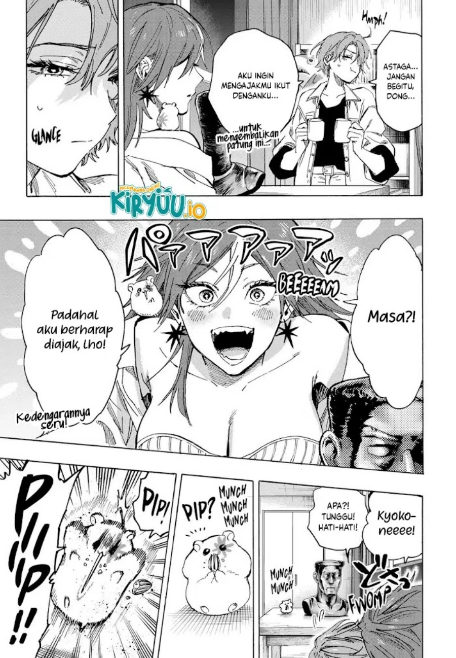 Read Marriage Toxin ID Manga Online
