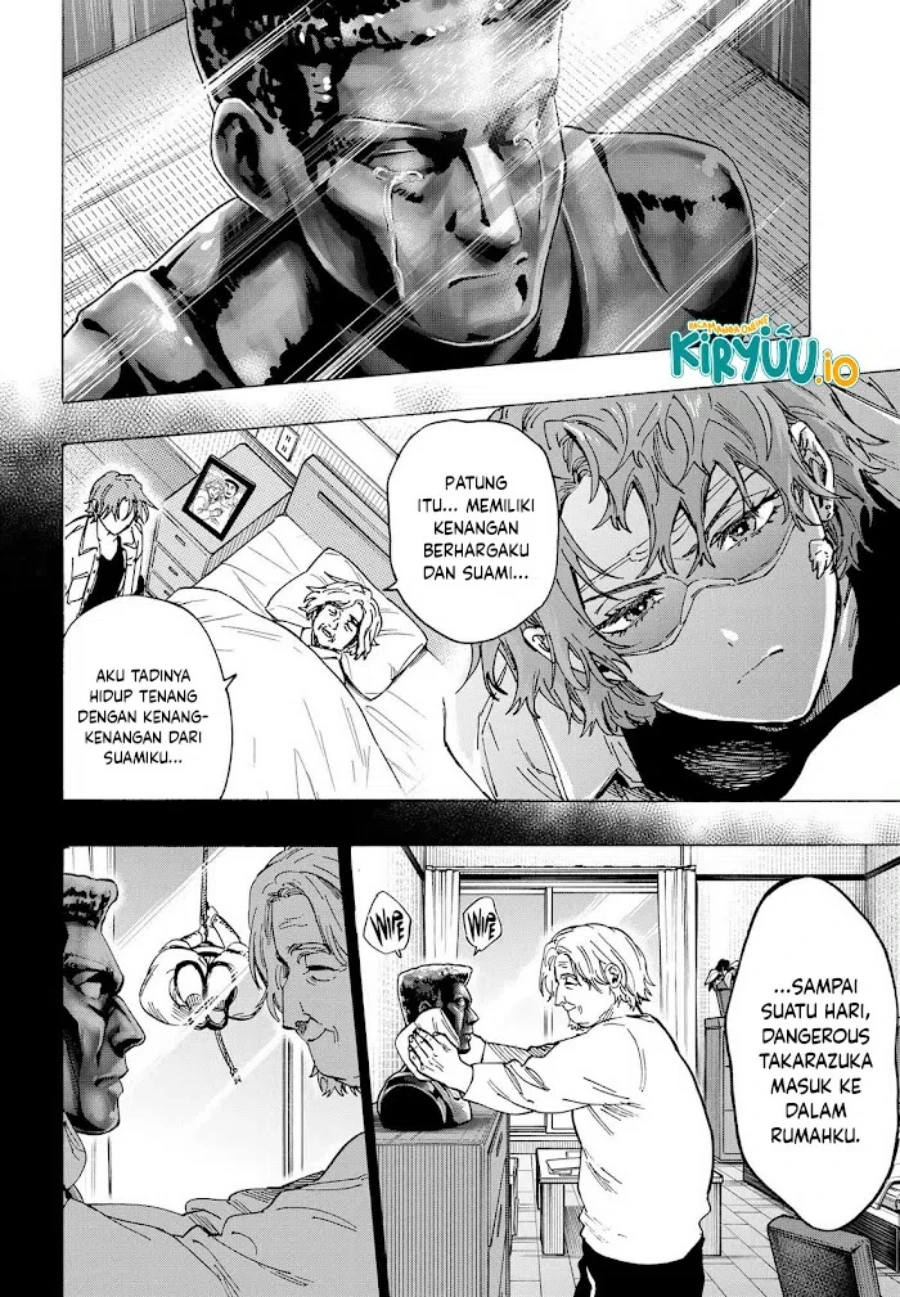 Read Marriage Toxin ID Manga Online