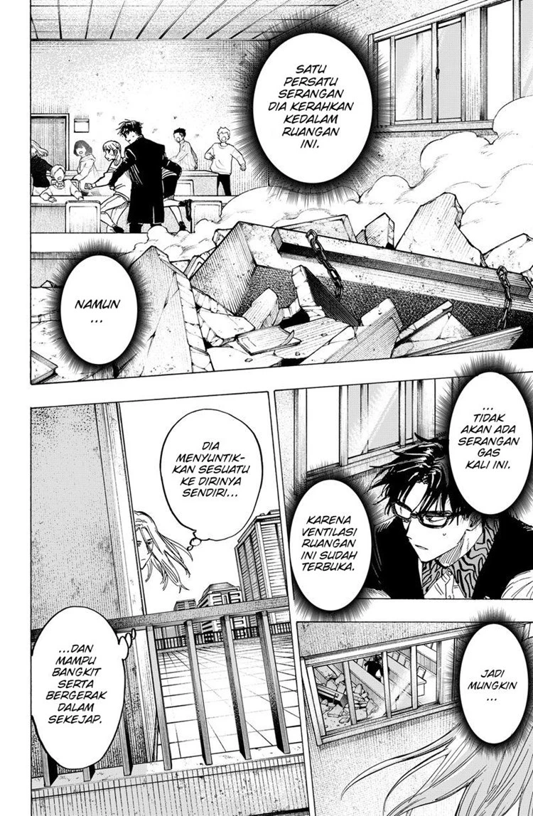 Read Marriage Toxin ID Manga Online