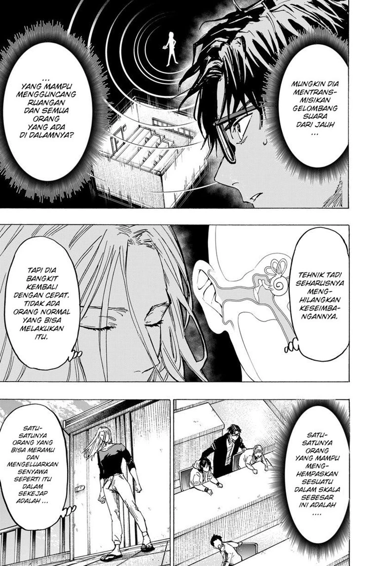 Read Marriage Toxin ID Manga Online