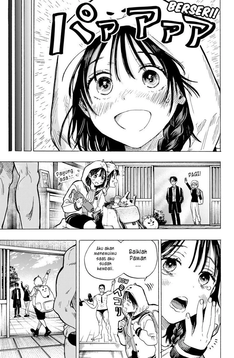 Read Marriage Toxin ID Manga Online