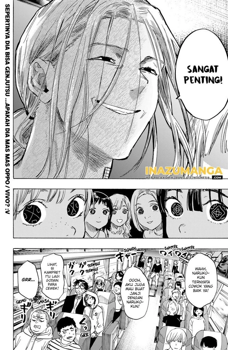 Read Marriage Toxin ID Manga Online