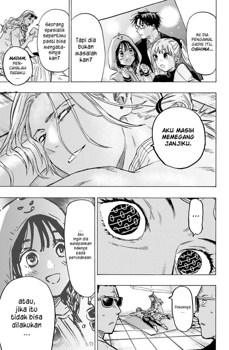 Read Marriage Toxin ID Manga Online