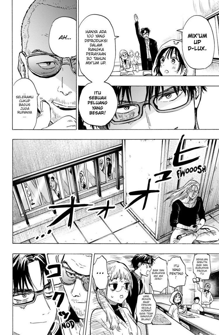 Read Marriage Toxin ID Manga Online
