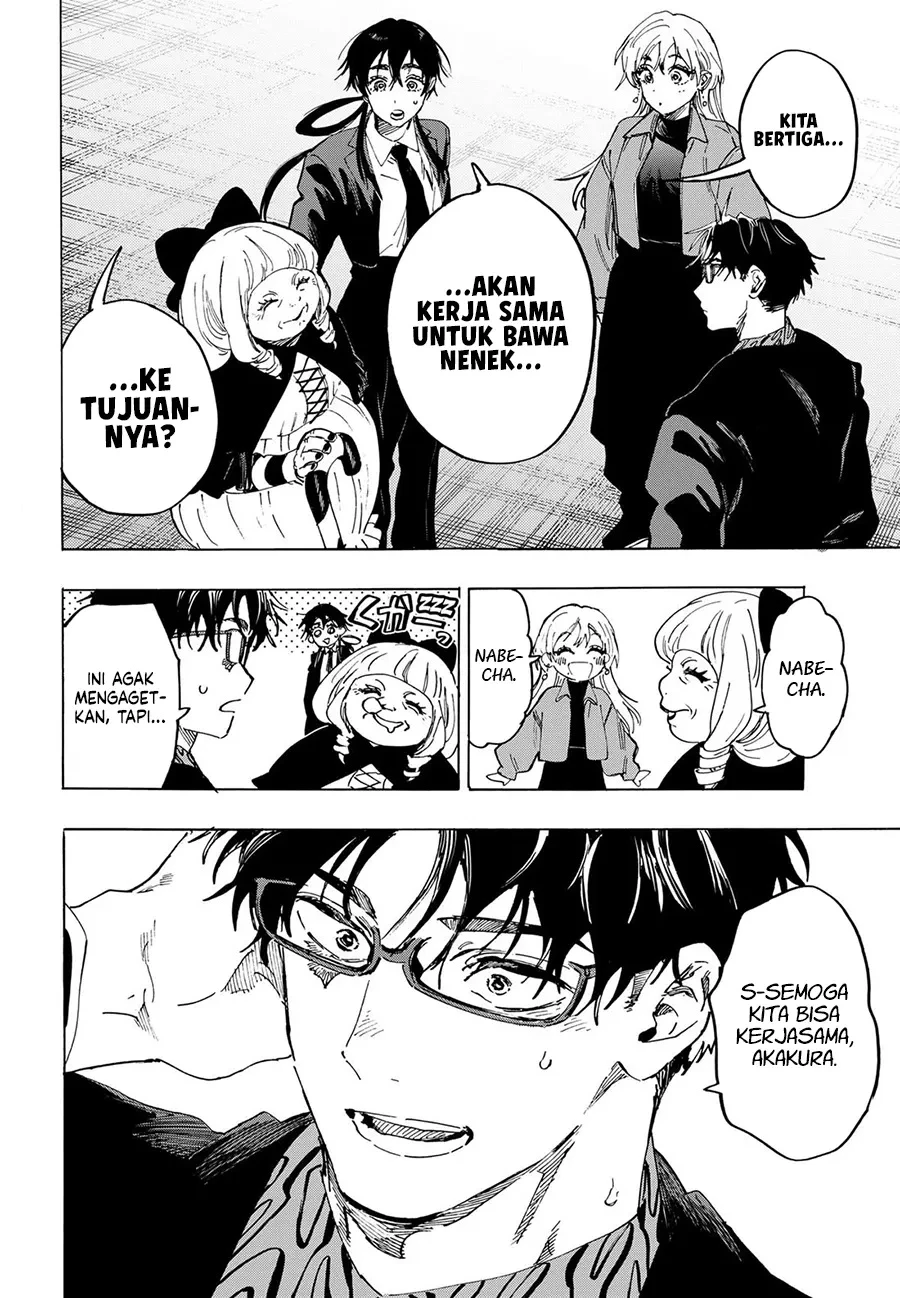 Read Marriage Toxin ID Manga Online