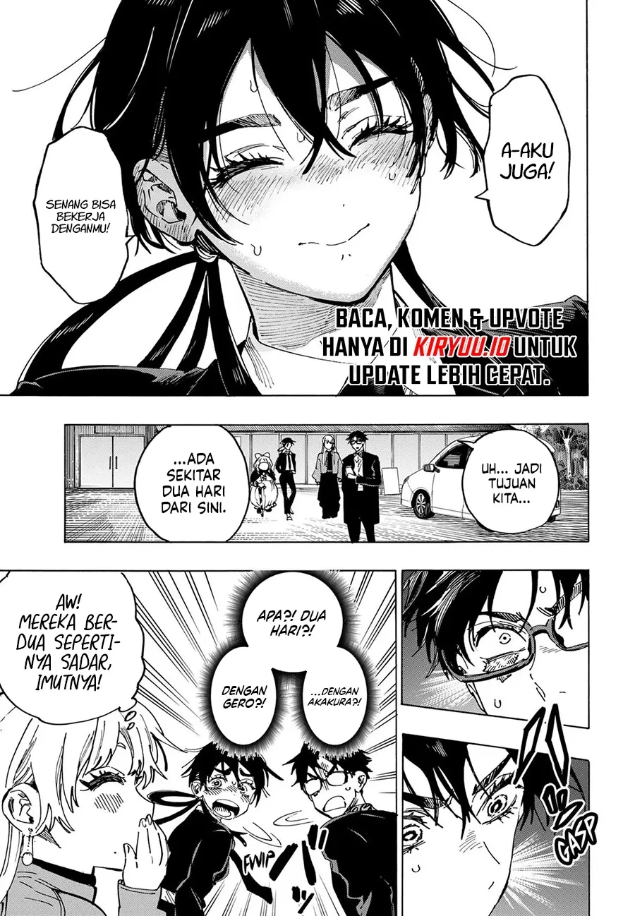 Read Marriage Toxin ID Manga Online