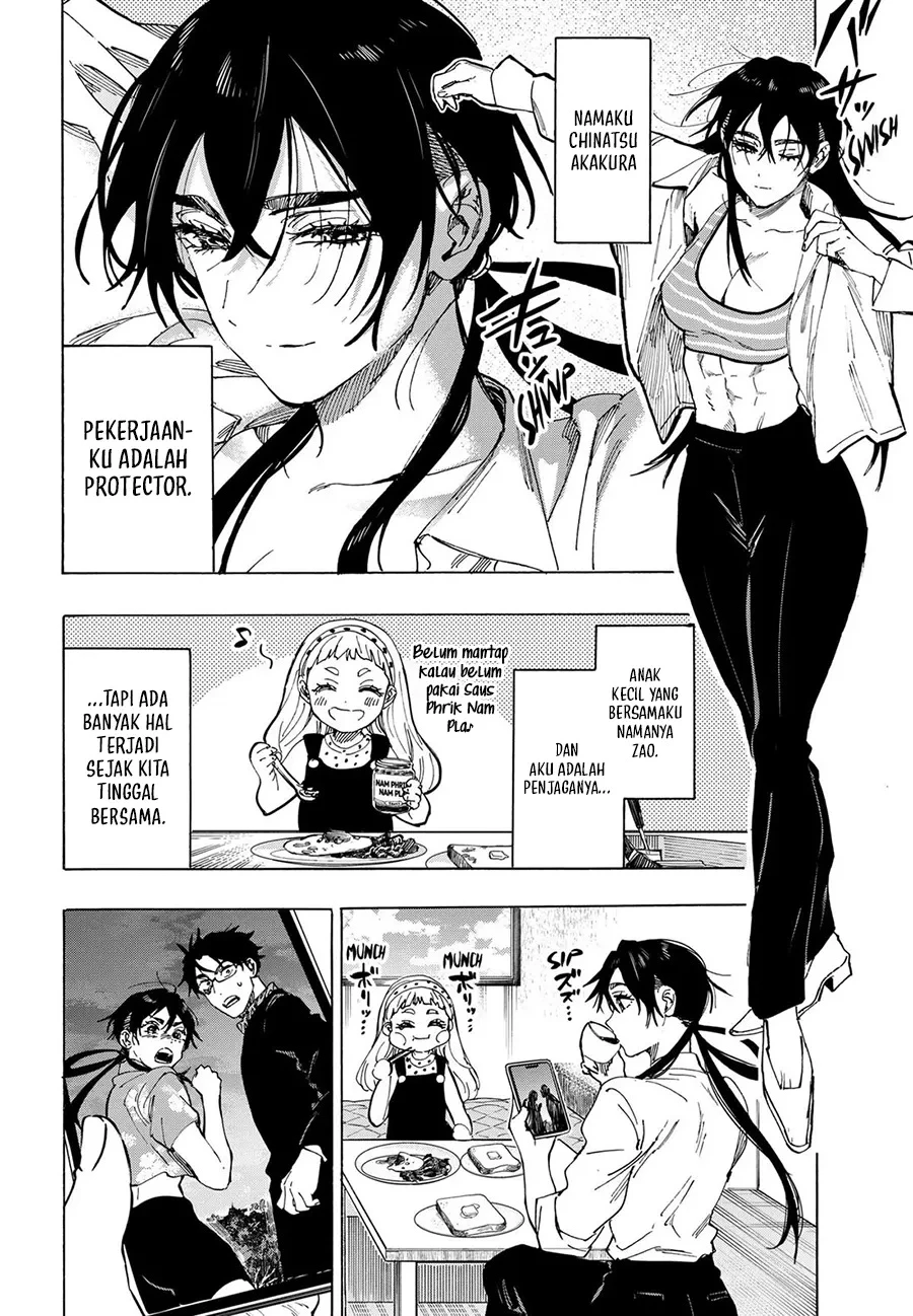 Read Marriage Toxin ID Manga Online