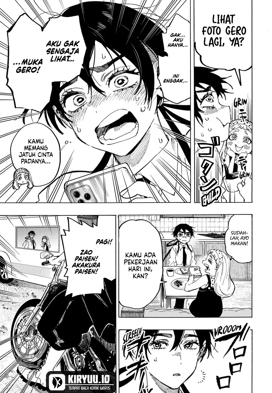 Read Marriage Toxin ID Manga Online