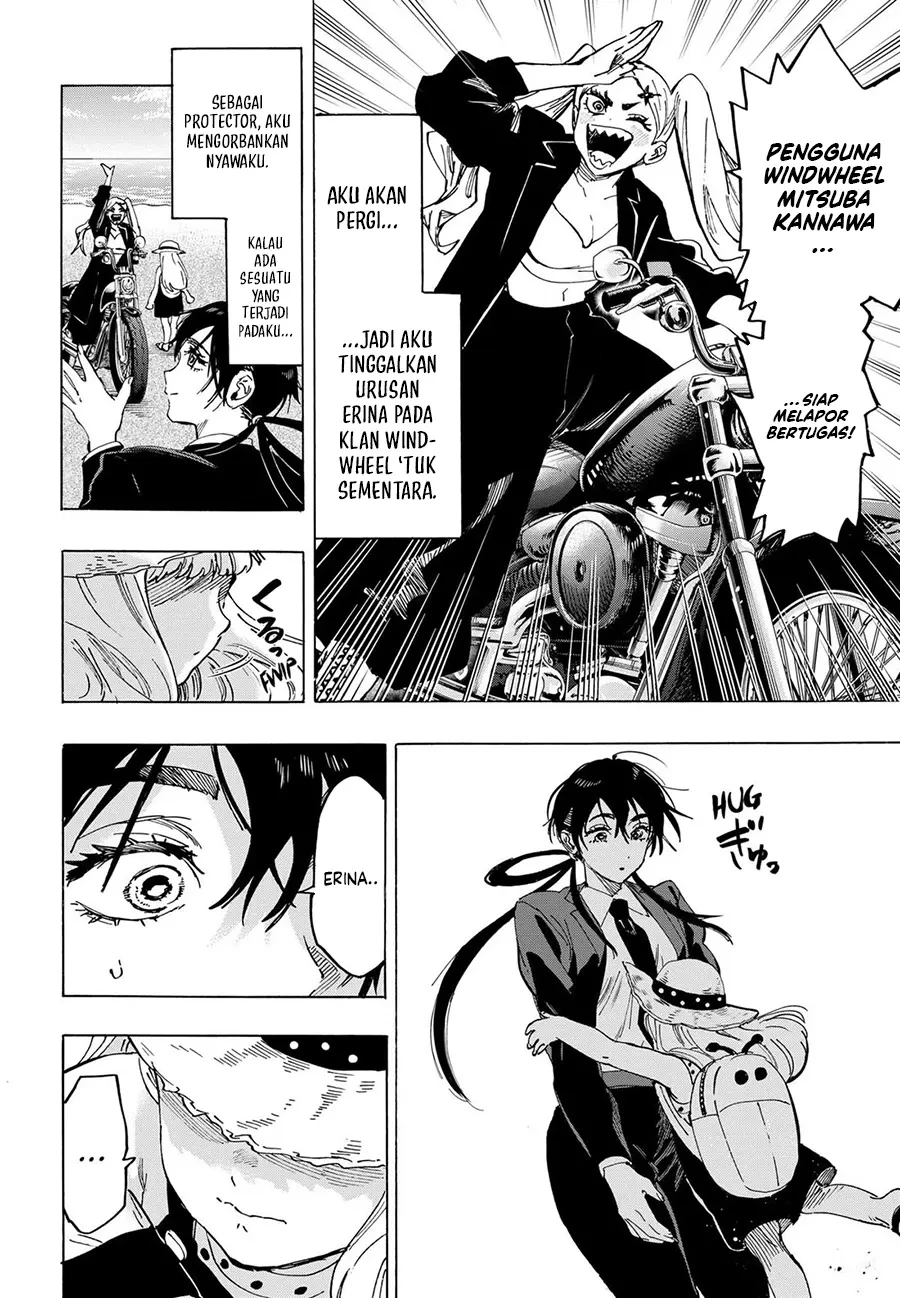 Read Marriage Toxin ID Manga Online