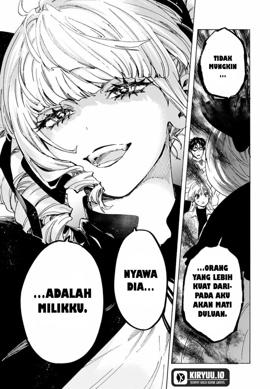 Read Marriage Toxin ID Manga Online