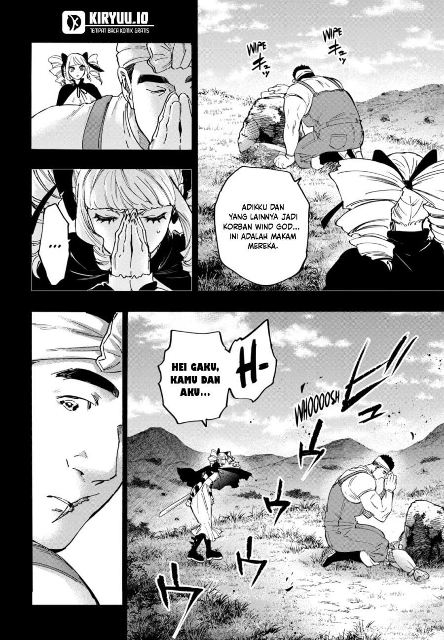Read Marriage Toxin ID Manga Online