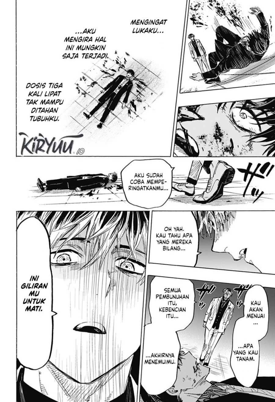 Read Marriage Toxin ID Manga Online