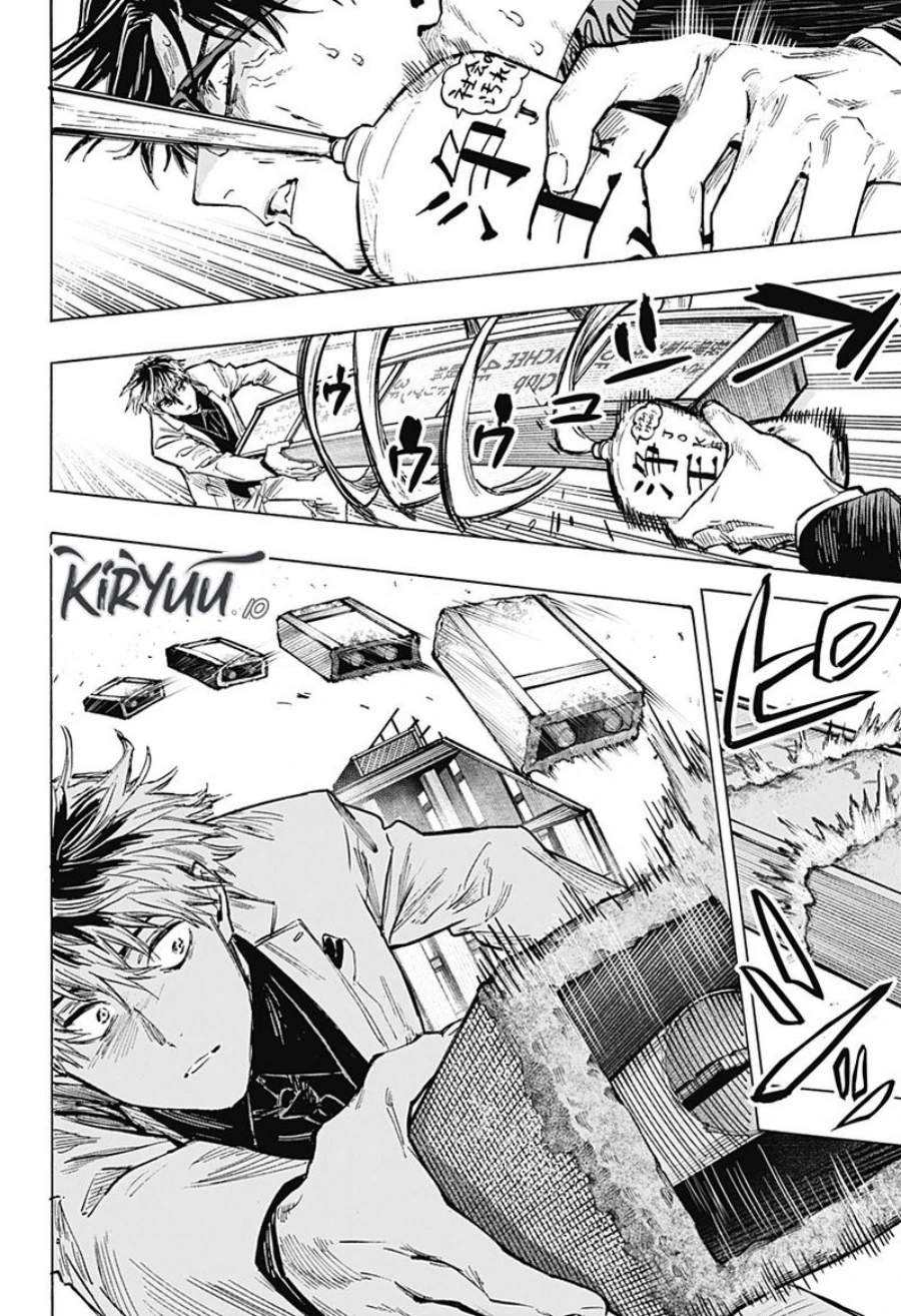 Read Marriage Toxin ID Manga Online