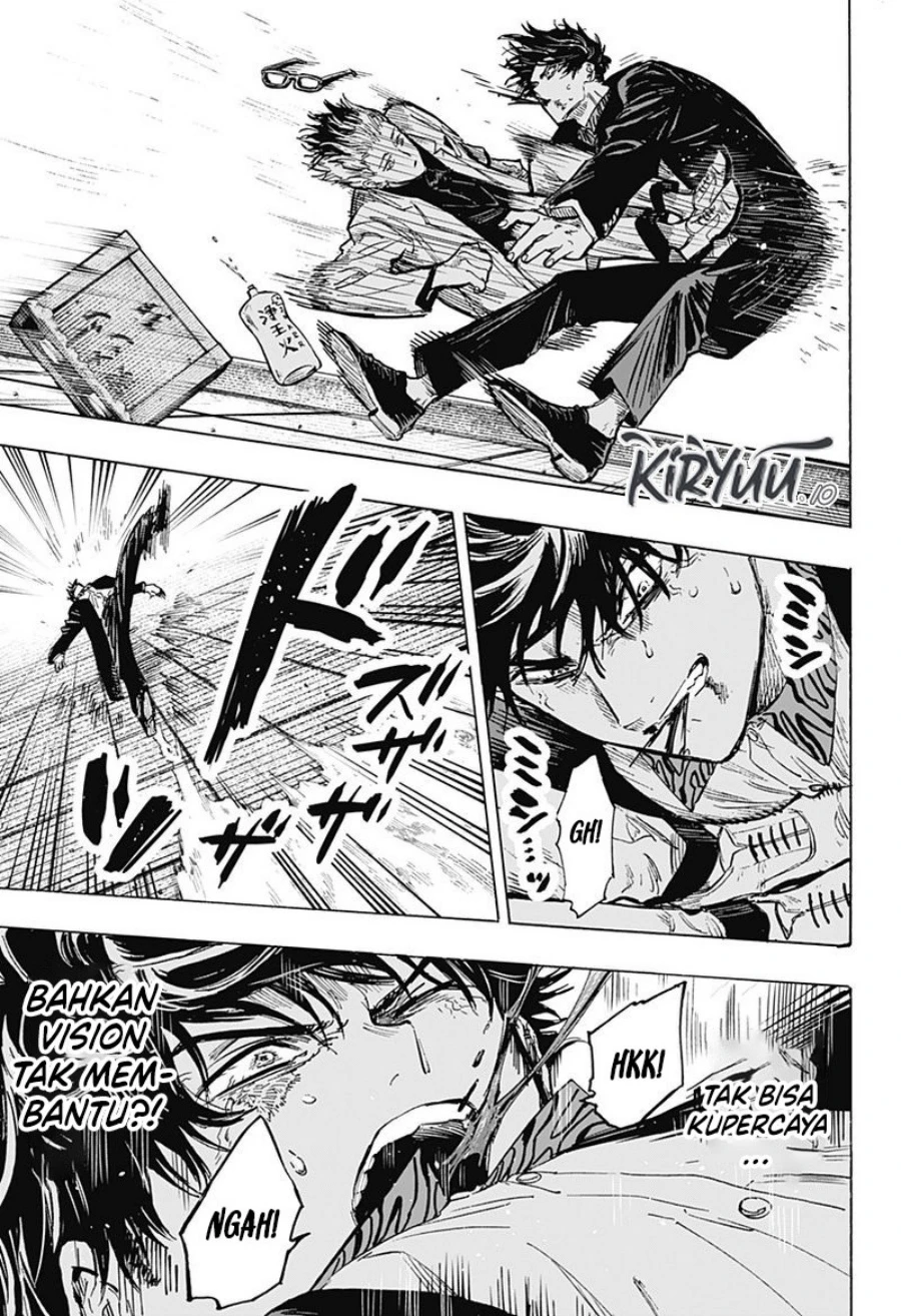 Read Marriage Toxin ID Manga Online