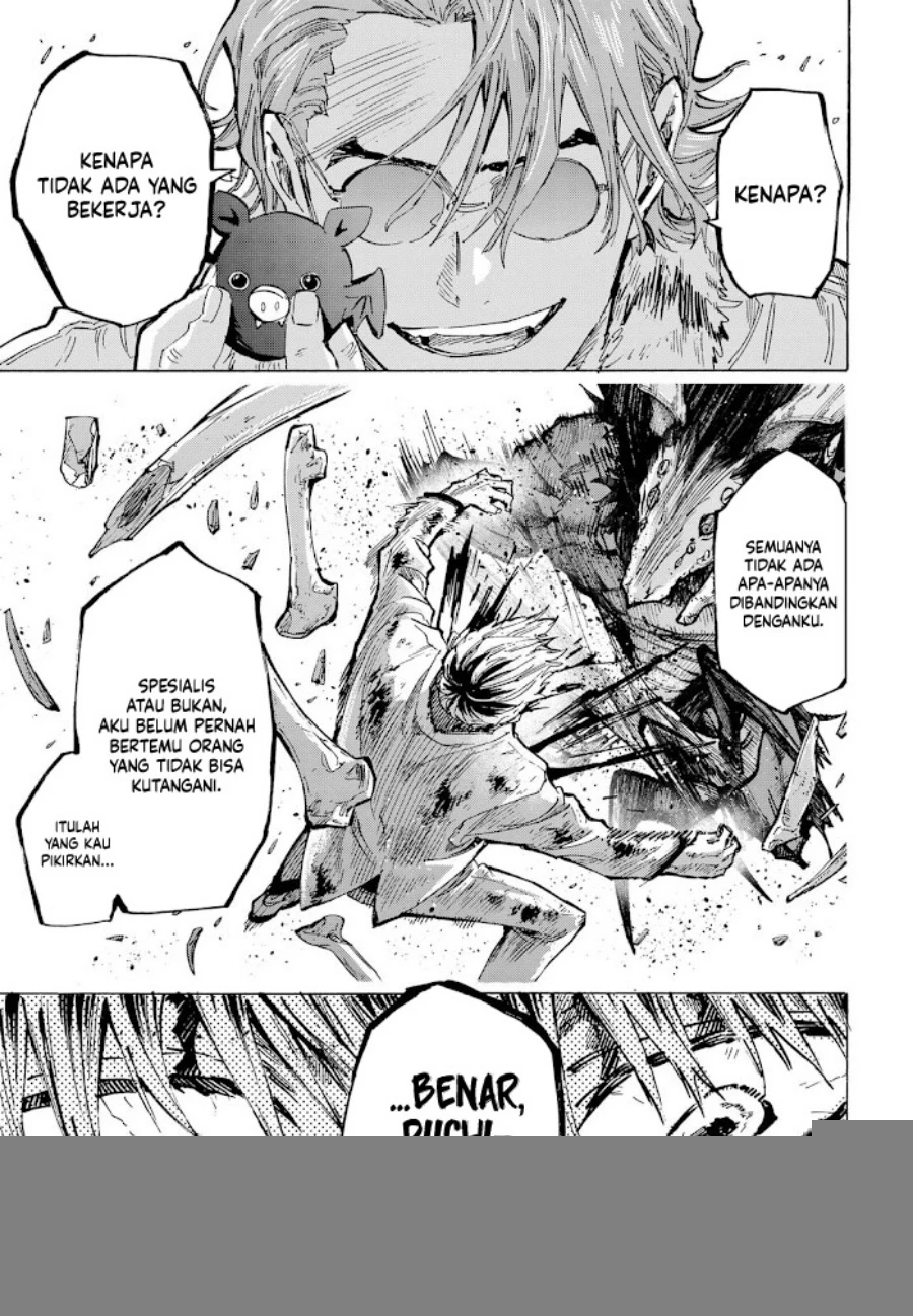 Read Marriage Toxin ID Manga Online