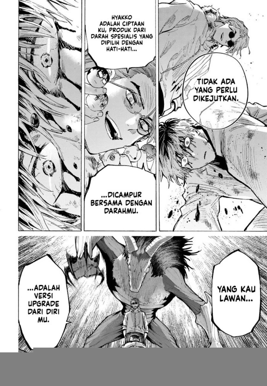 Read Marriage Toxin ID Manga Online