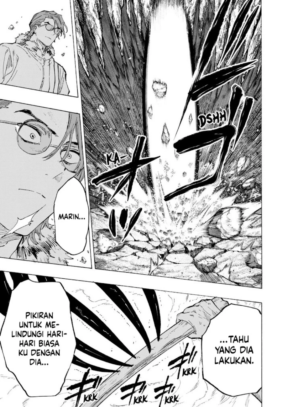 Read Marriage Toxin ID Manga Online