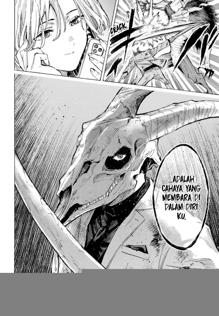 Read Marriage Toxin ID Manga Online