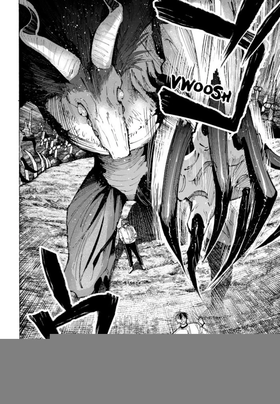 Read Marriage Toxin ID Manga Online