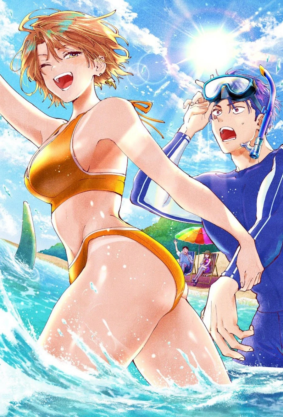 Read Marriage Toxin ID Manga Online