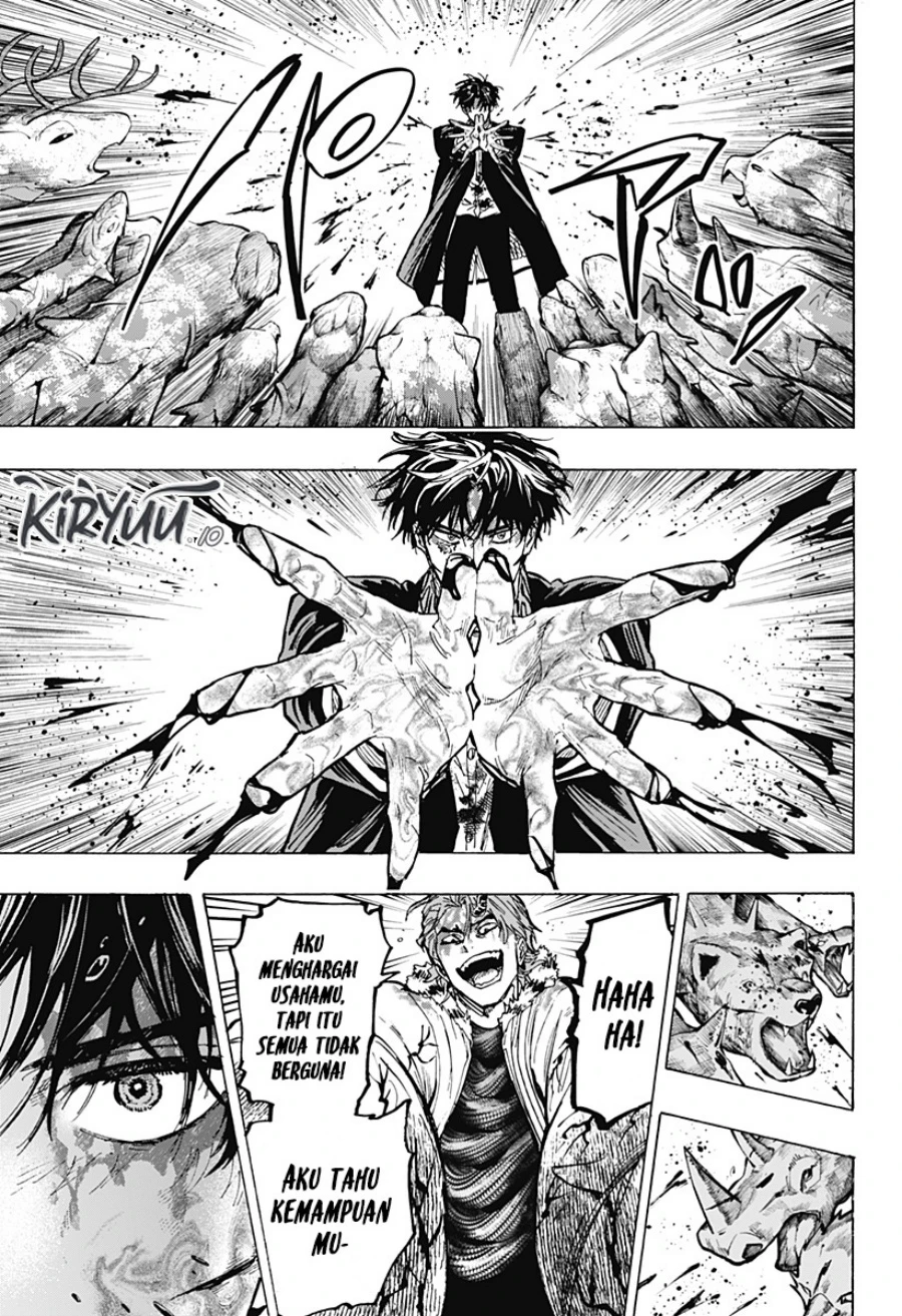 Read Marriage Toxin ID Manga Online