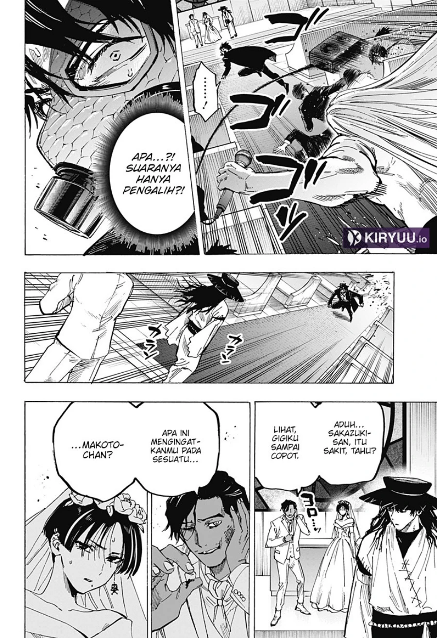 Read Marriage Toxin ID Manga Online