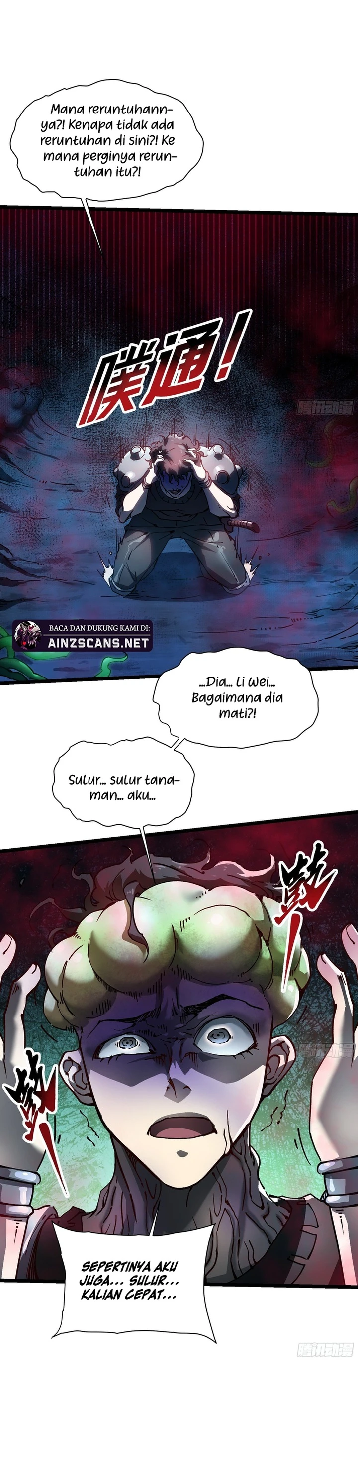 Read Martial Evolution Start by Awakening the King of Monsters ID Manga Online
