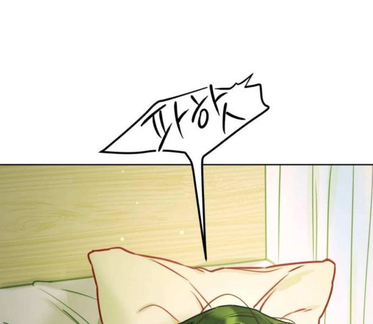 Read Our Guild’s Idol ID Manga Online