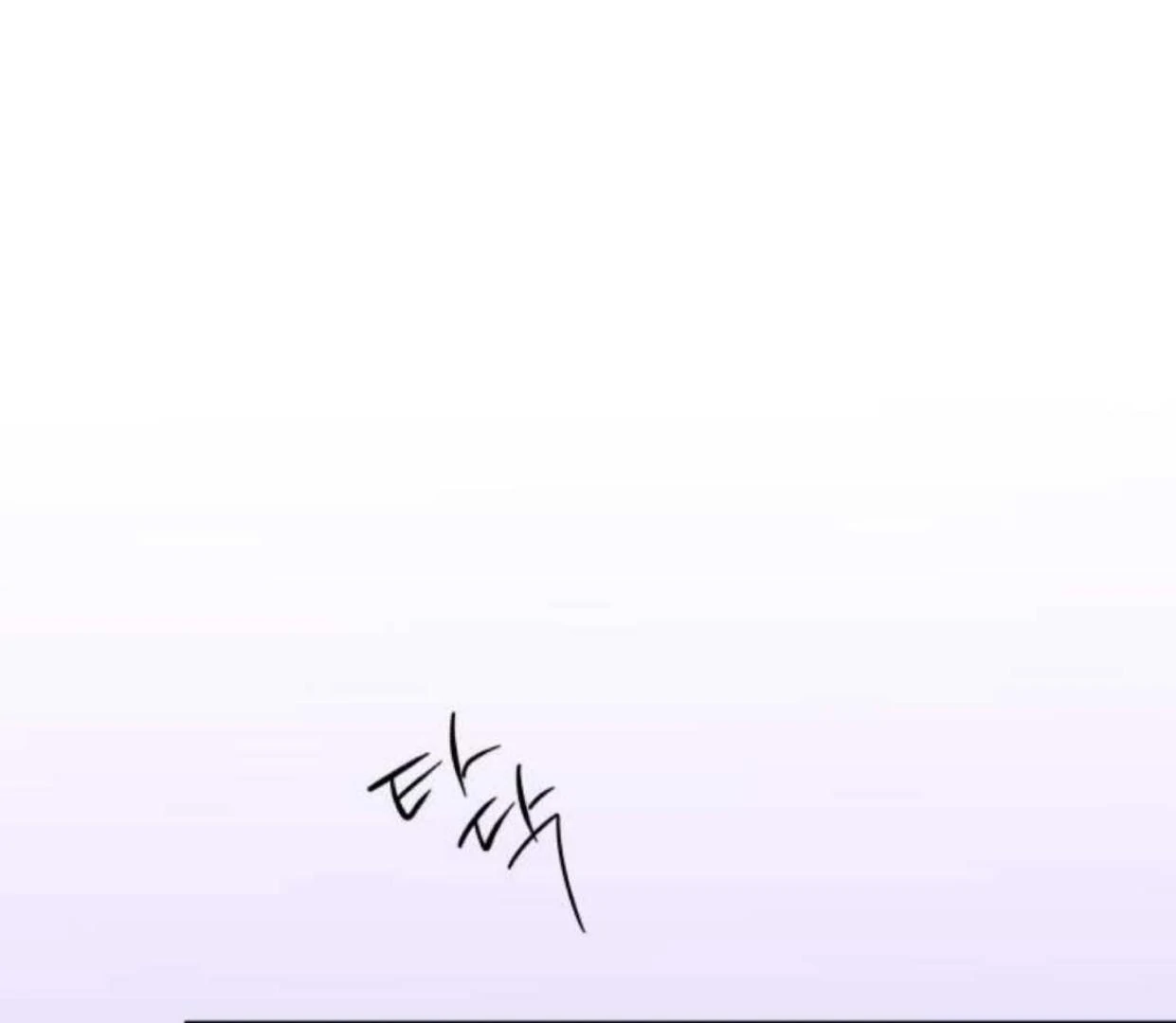 Read Our Guild’s Idol ID Manga Online
